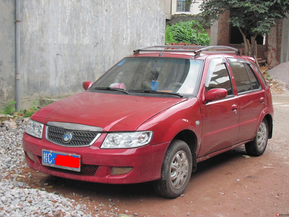 [出售] 07年的吉利美日之星转让 加入收藏