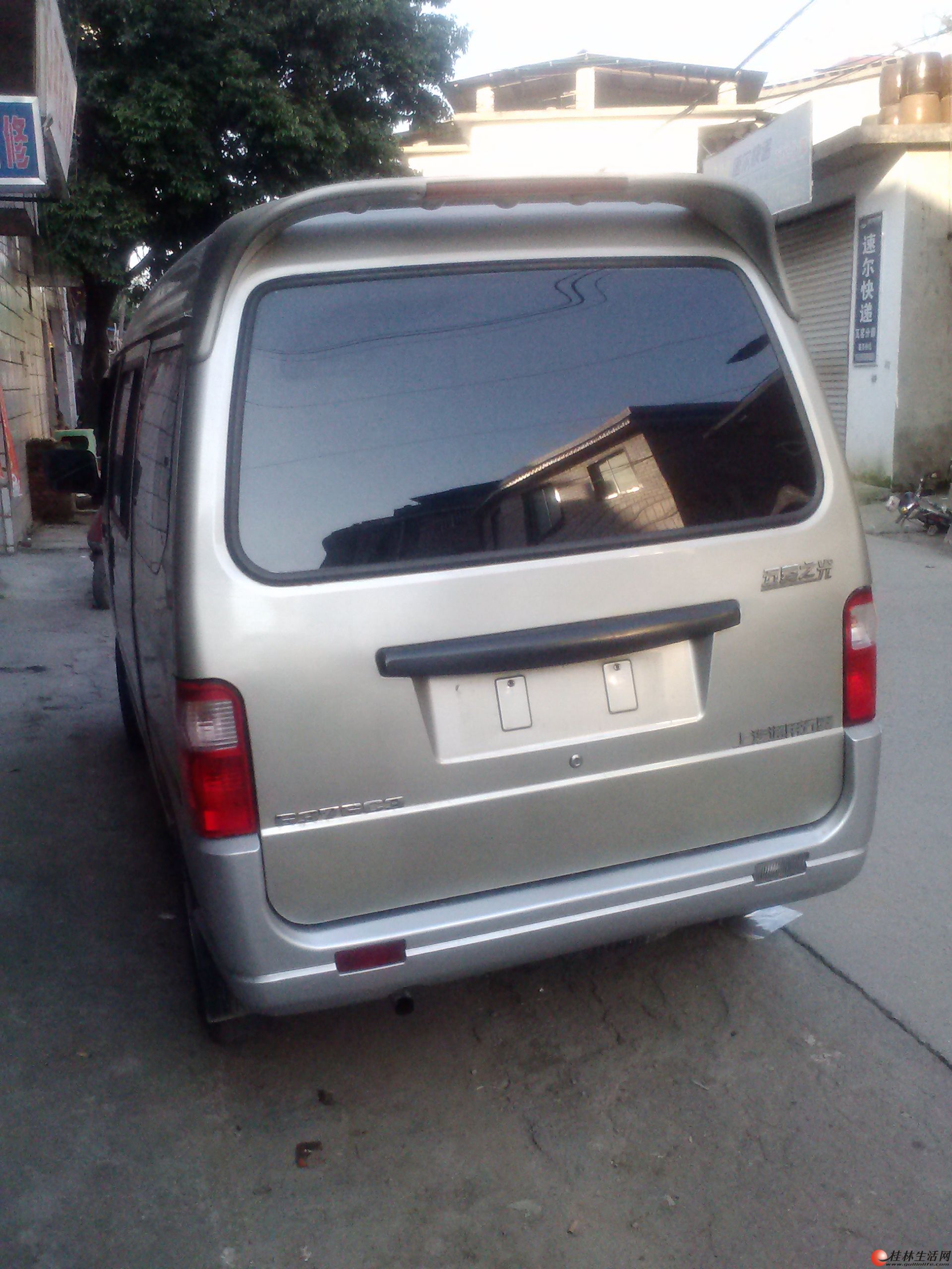 [出售] 2年多的五菱之光6376c私家车转让 加入收藏