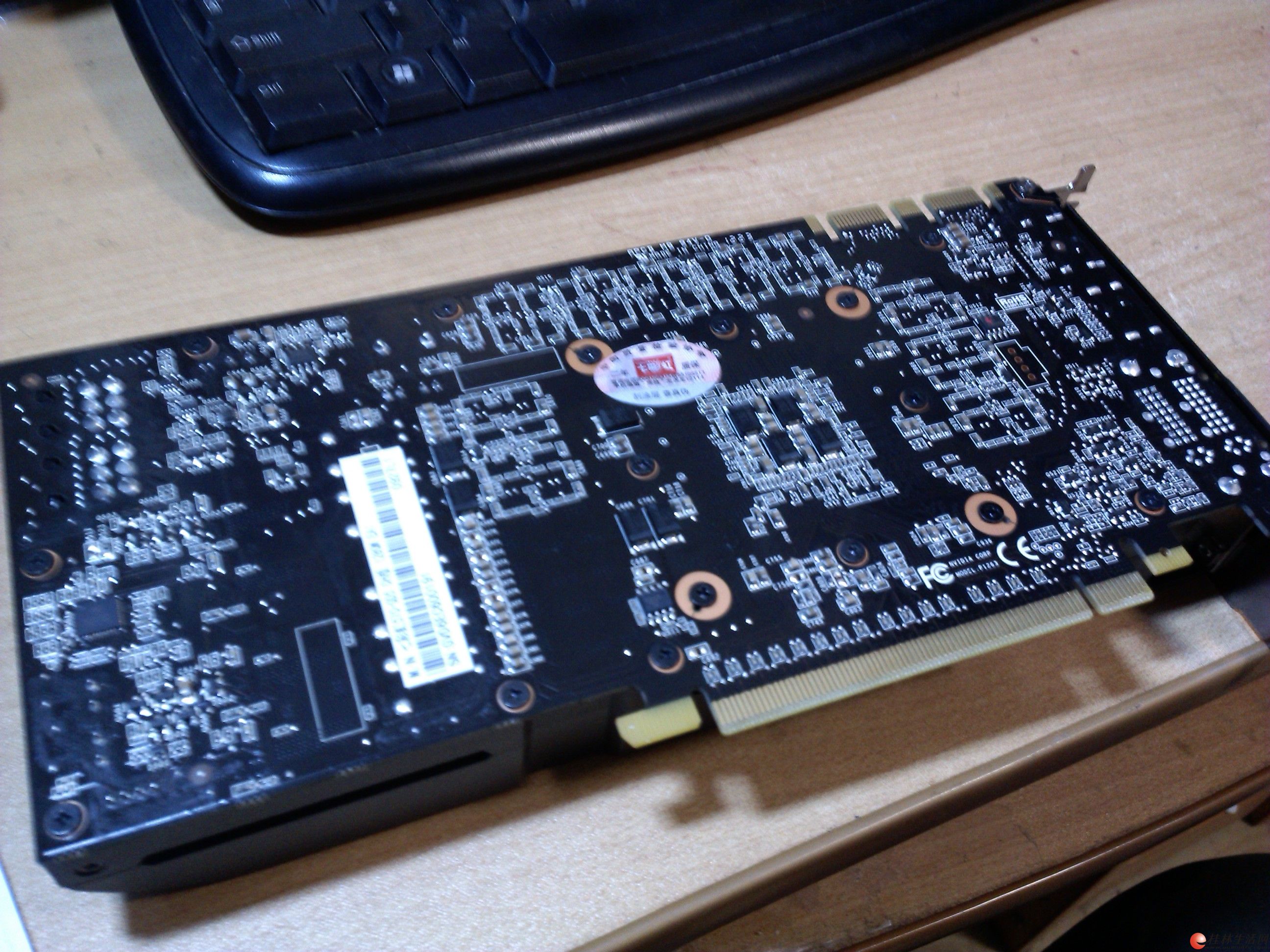 七彩虹(colorful)igame570-gd5 ch版,豪华版 - 桂林电脑配件 电脑配件