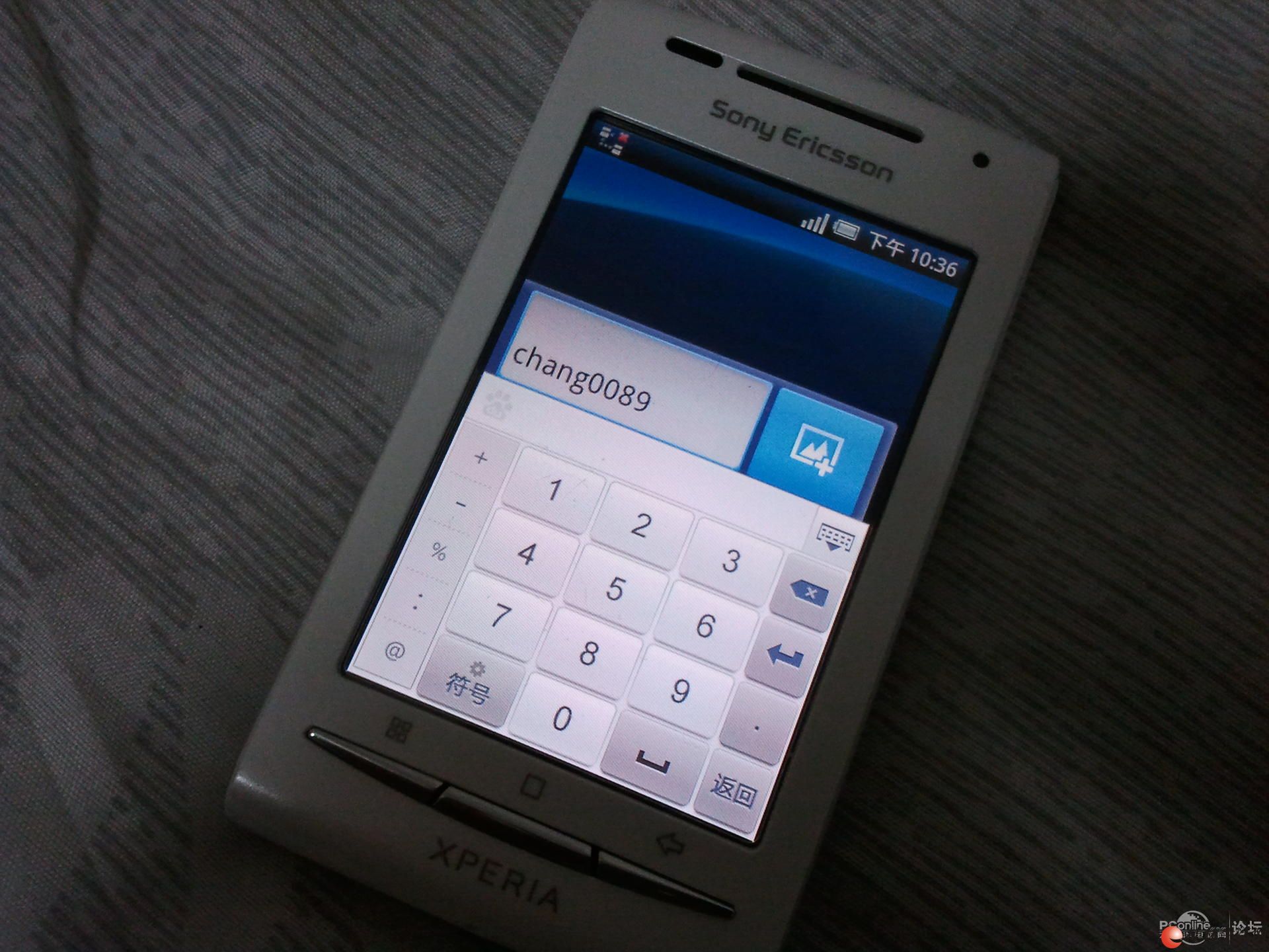 首页 通讯器材  手机 > 详细信息                索尼爱立信x8&nbsp