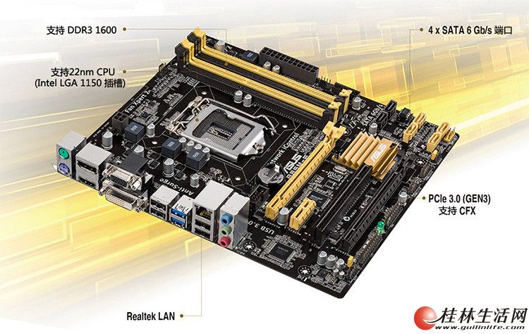 haswell 奔腾g3220 到货 新一代 办公机器