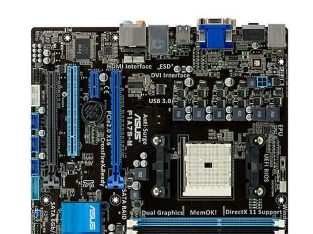 华硕f1a75-m主板 - 笔记本/台式机/配件 - 桂林分类信息 桂林二手市场