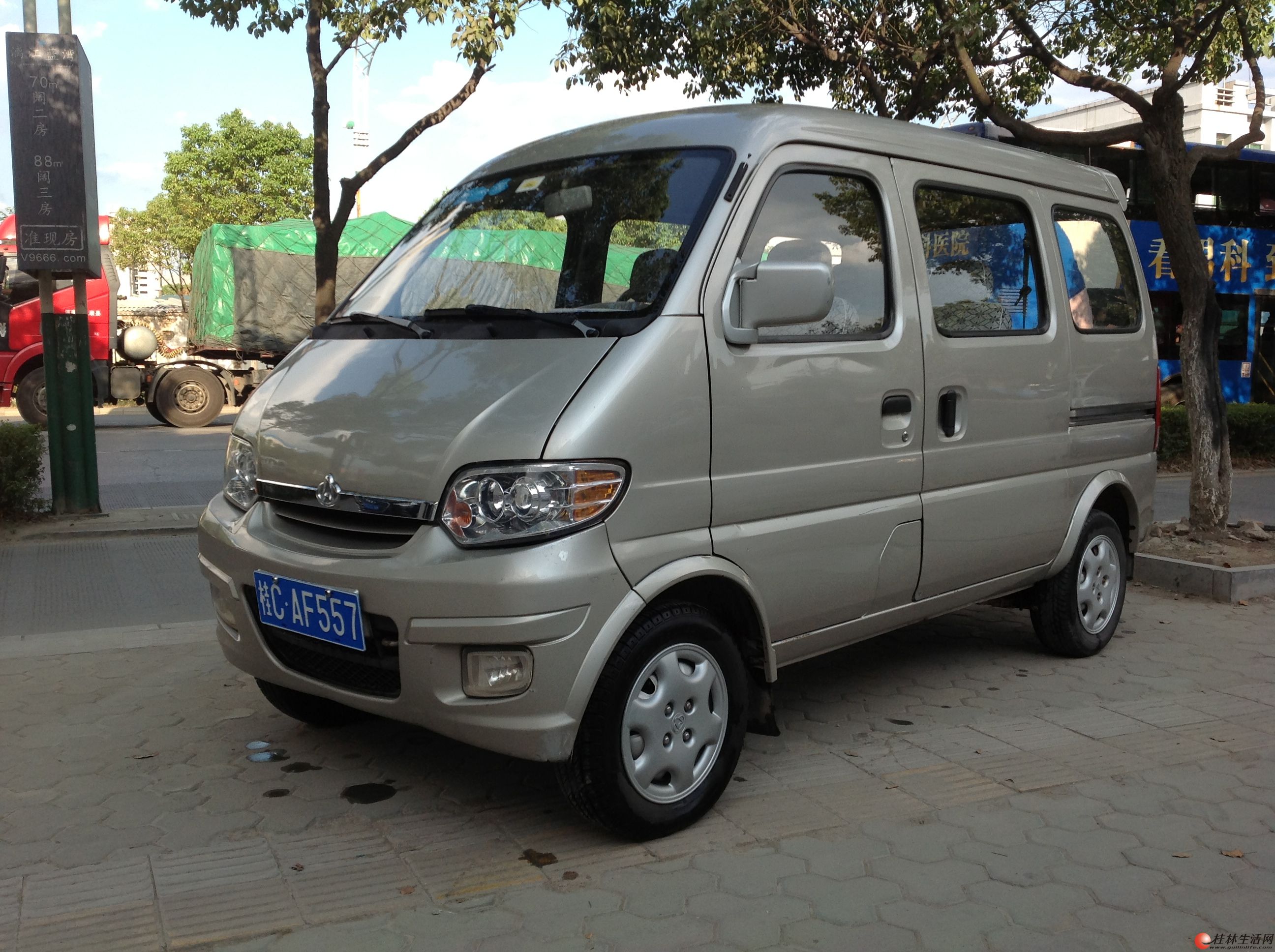 长安之星1.0l新款.发动机拥有铃木技术.