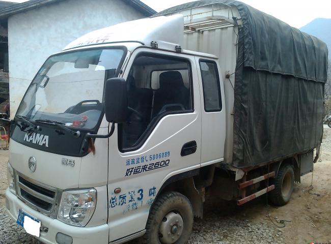 一年多[凯马好运来]转让