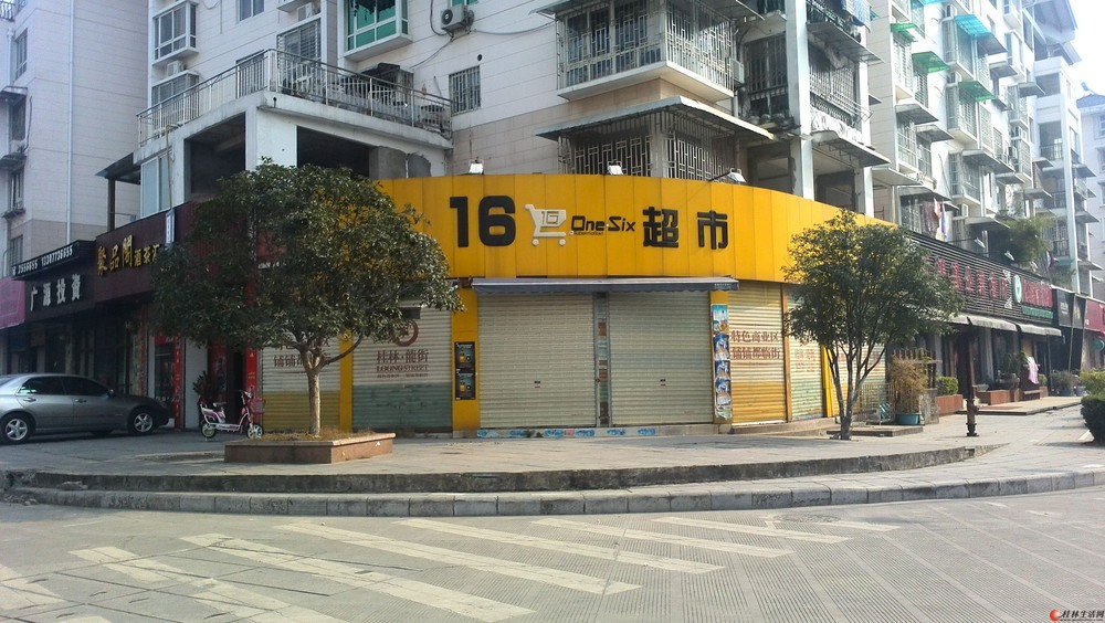 聚龙湾小区门口16超市转让