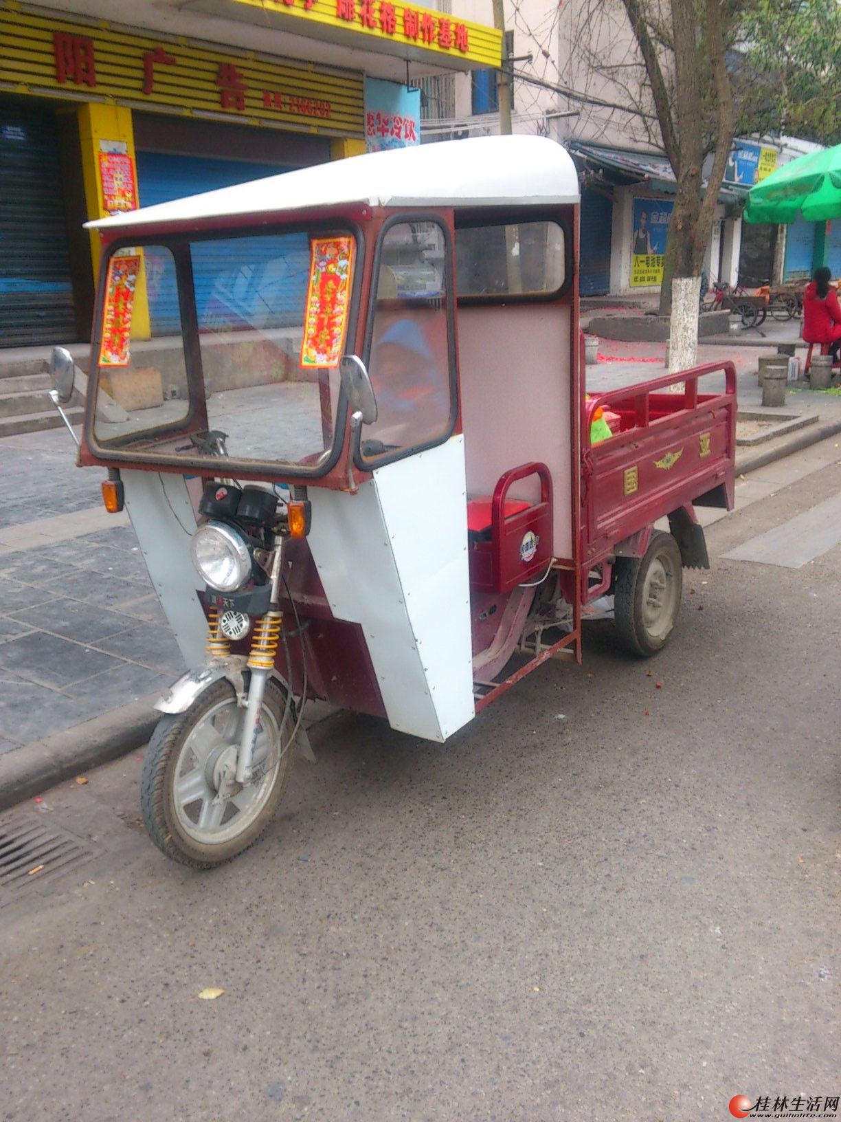 才買3個月不到國亞牌電動三輪車 - 桂林二手電動車 桂林電動車信息