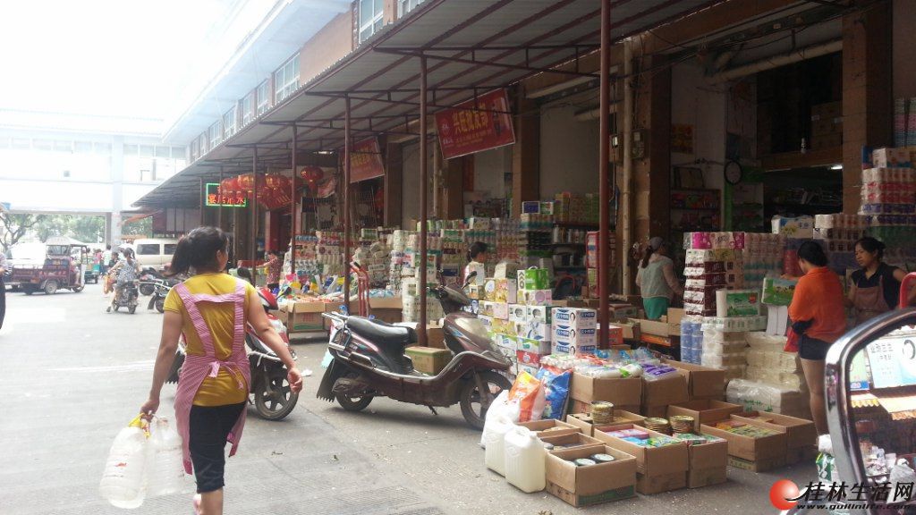 桂林批发市场
