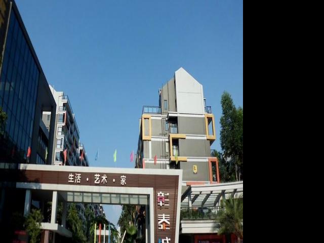 免税 象山区 瓦窑彰泰城 2房 清水 85平 50万 - 桂林二手房 桂林二手