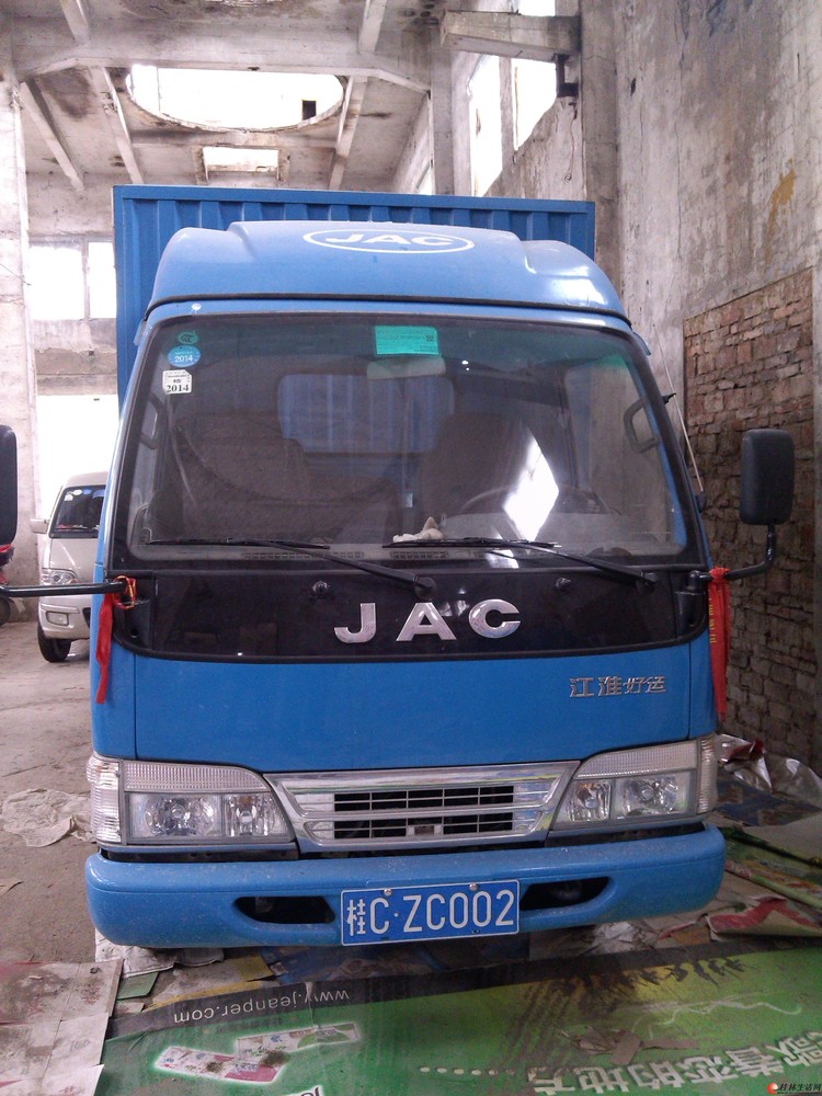2013年6月购买的自用江淮好运厢式货车出售