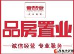 Tݡǻ԰˰ ƽ3¥ 322 105ƽ 64