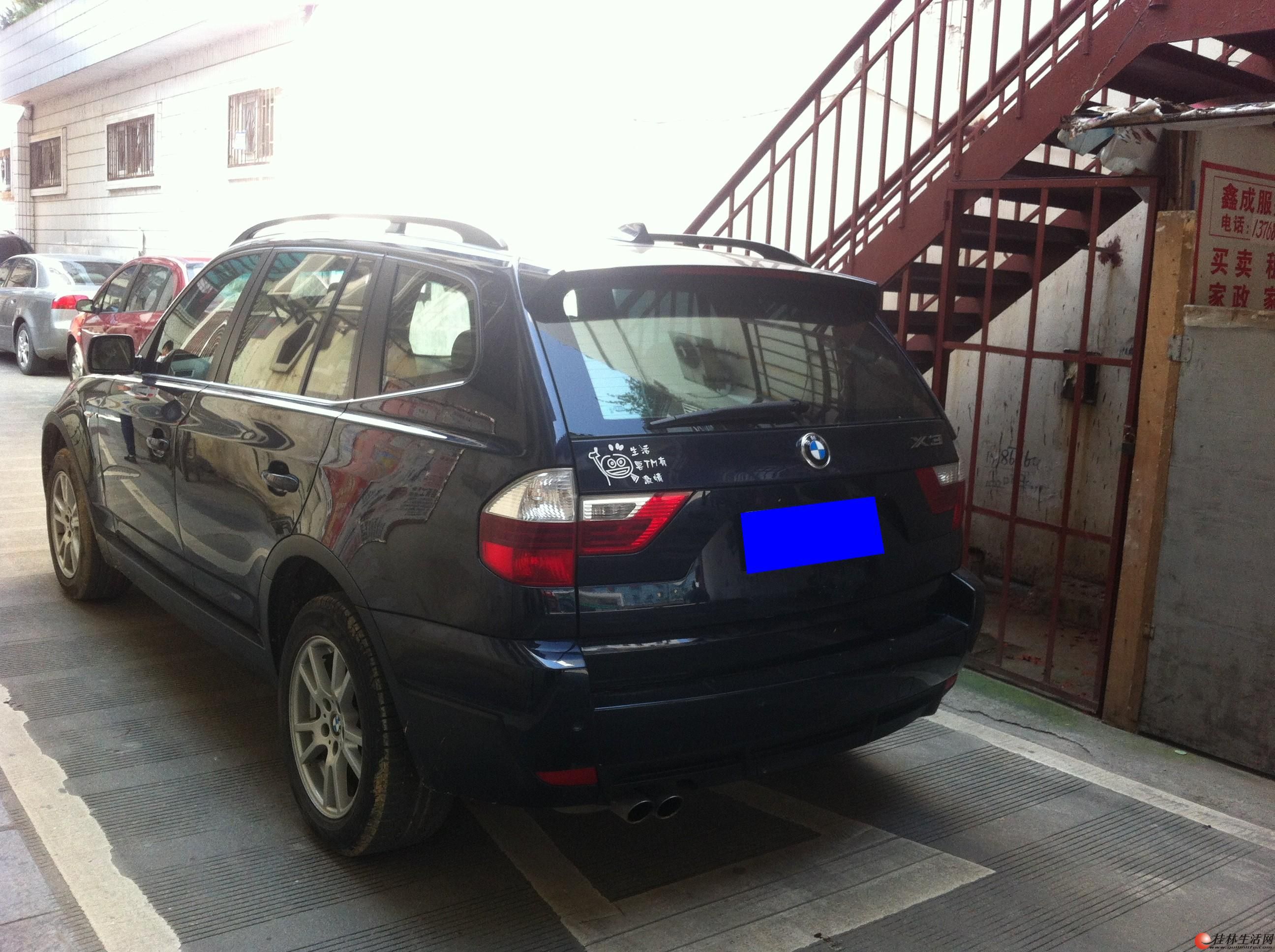 转让09年宝马x3