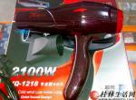 ȫǿ1218紵 Ʈ 2100W