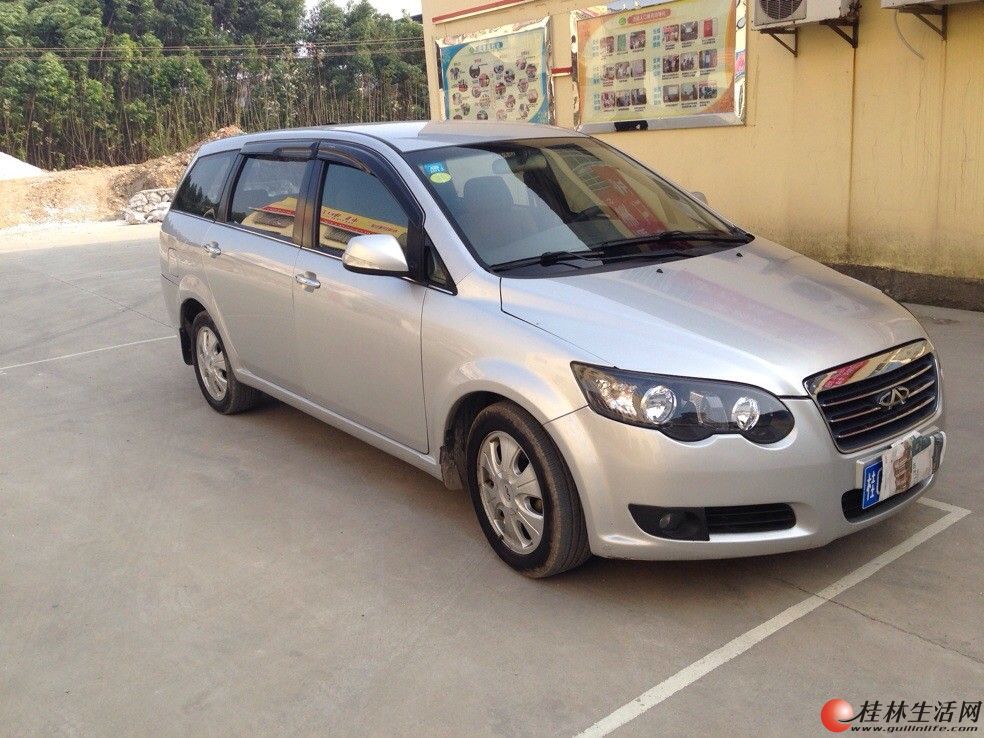 奇瑞v5商务车24排量因无人使用转让