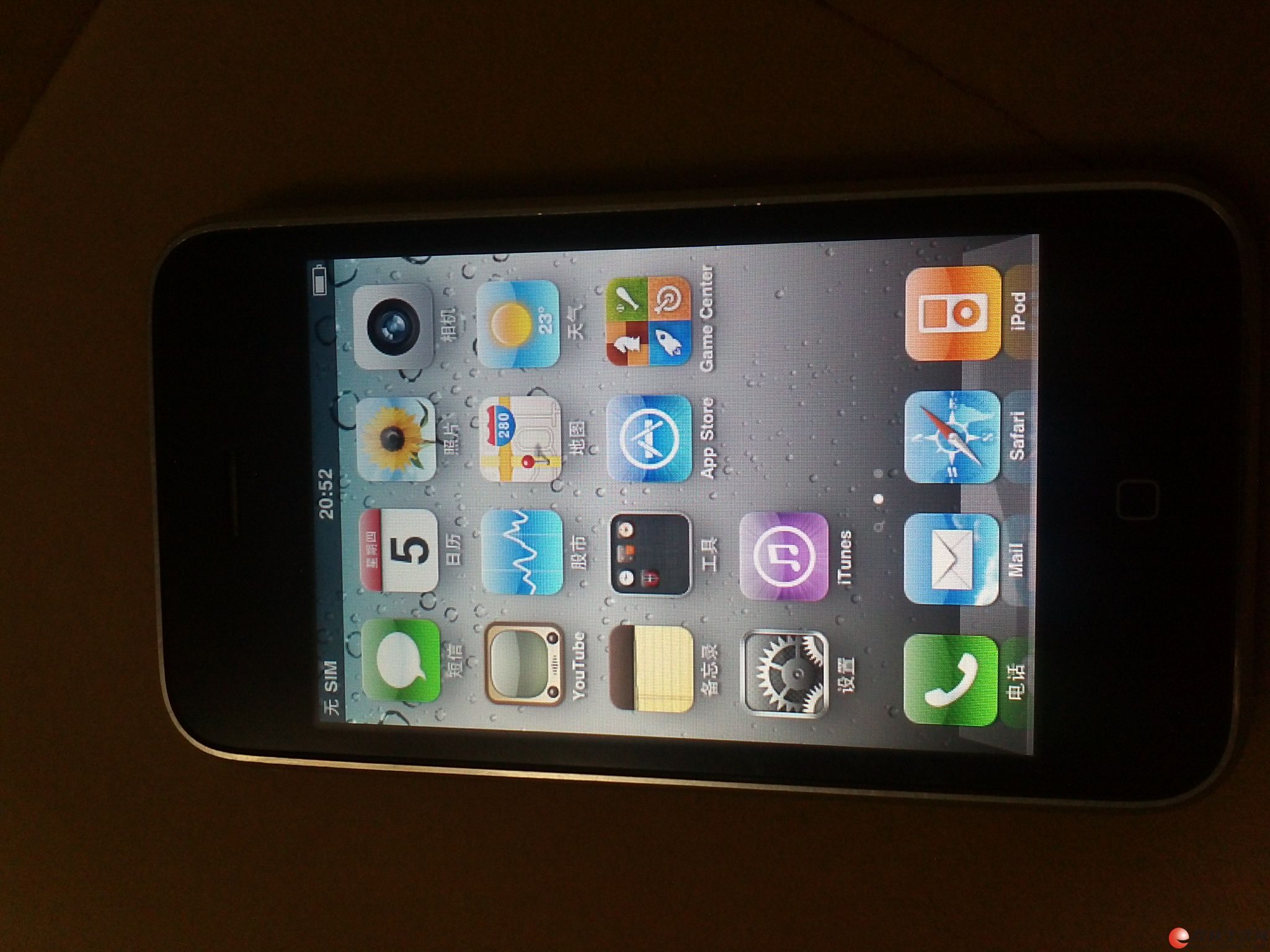 phone3gs3自己用的苹果手机三代,便宜出售,一切正常.