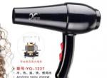 ȫǿ1237紵 2300W