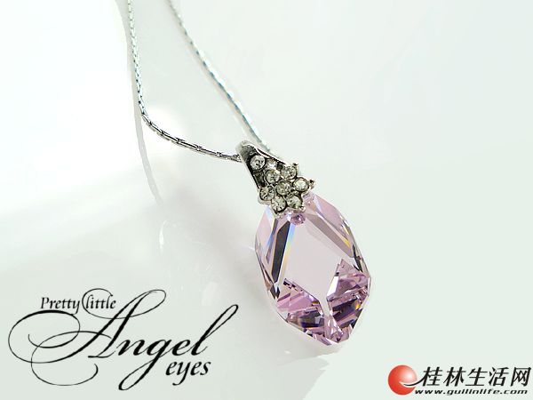 swarovski施华洛世奇的仿水晶石已经在世界各地被认定为优质,璀璨夺目