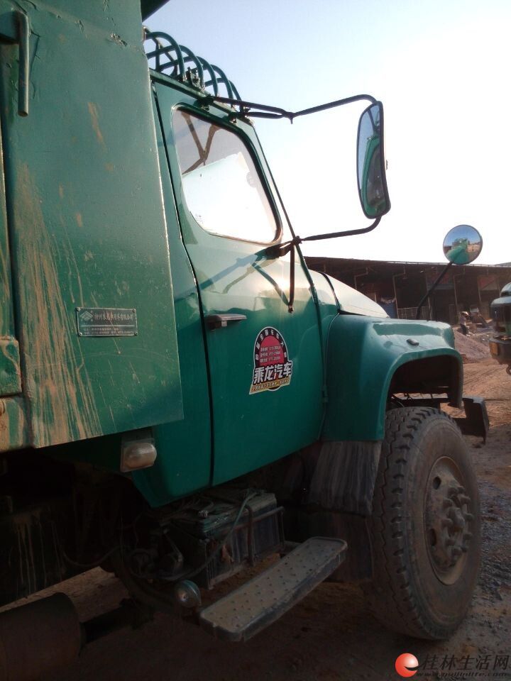 买了你绝对不会亏(7年的东风王)