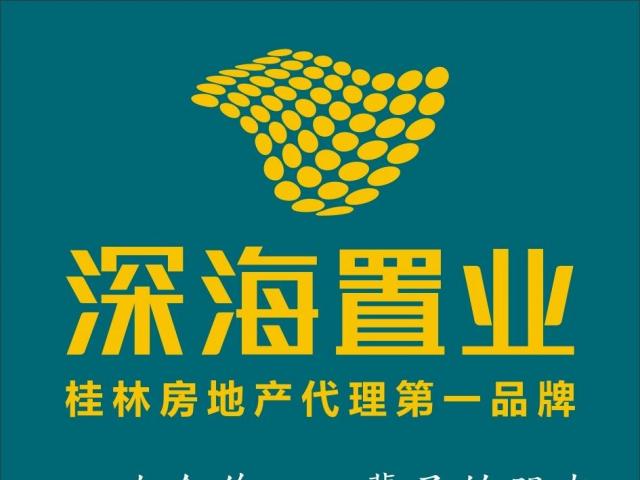 桂林租房 桂林租房信息 桂林房屋出租 - 桂林分類信息 桂林二手市場