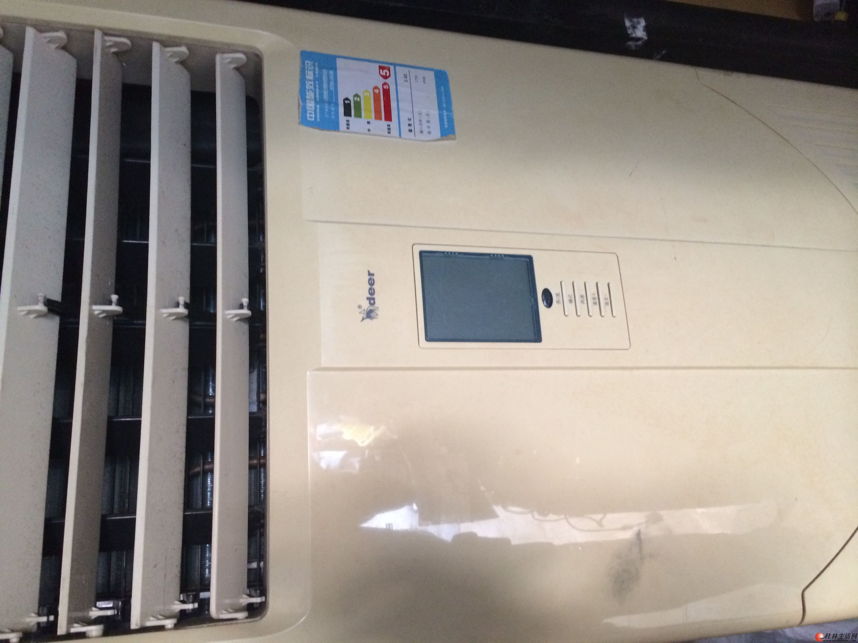 处理一台2p双鹿柜式空调