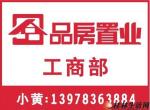 ϳǰٻרд¥112O  130  װ  ͣ㣬⵽5000