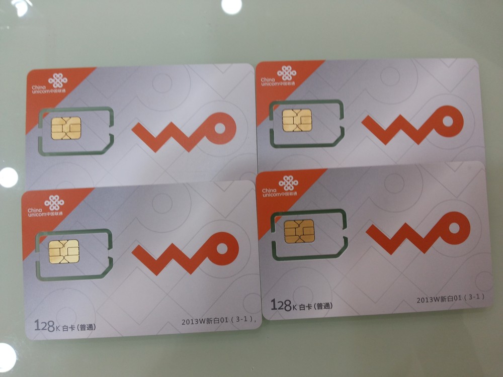 联通套餐3g特惠神卡29元享用96b套餐!