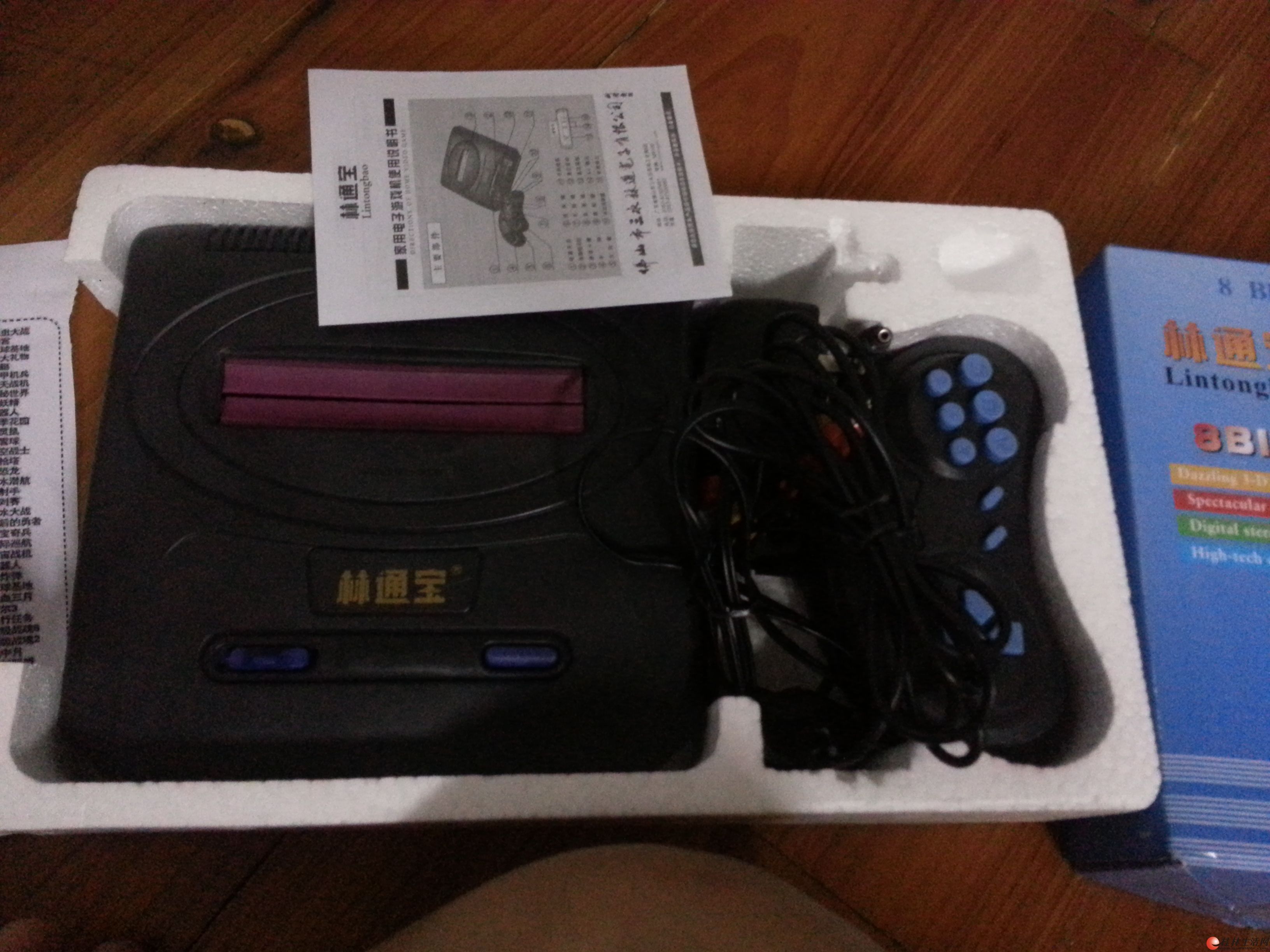 全新"小霸王-林通宝" 黄卡 游戏机!回忆童年啊!