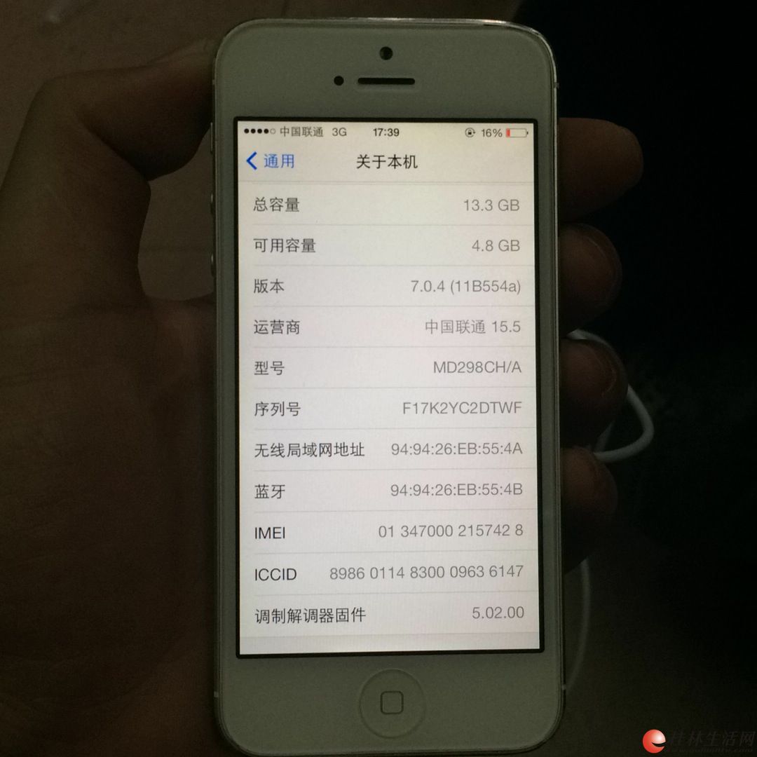 换手机了,卖一台苹果5,行货白色iphone5白色16g