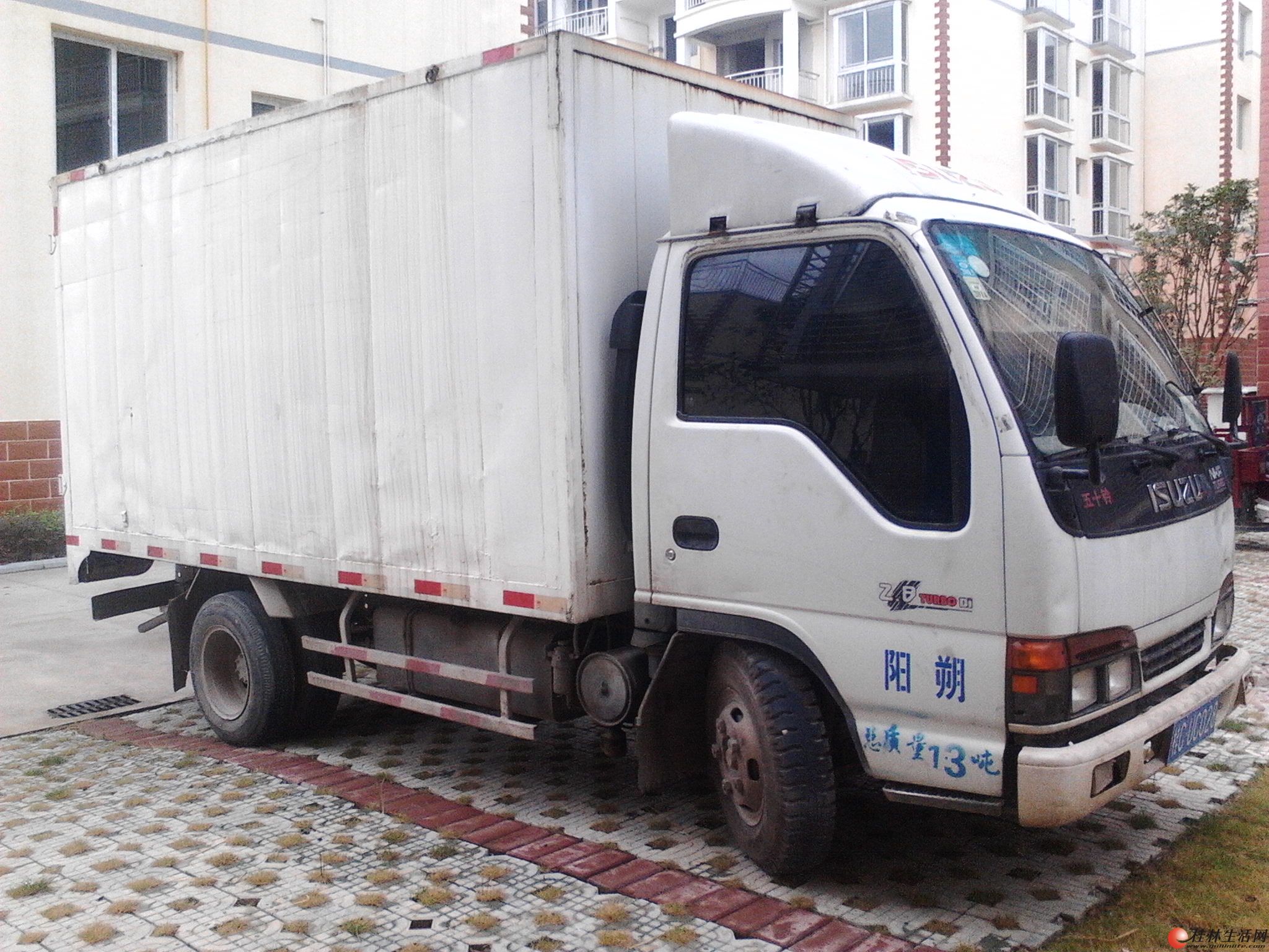 原装五十铃货车04年上户手术齐全