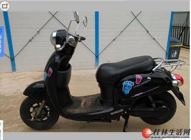 时尚漂亮的黑色爱玛大龟王款电动车,实图,最时尚的龟王款,男女开都很