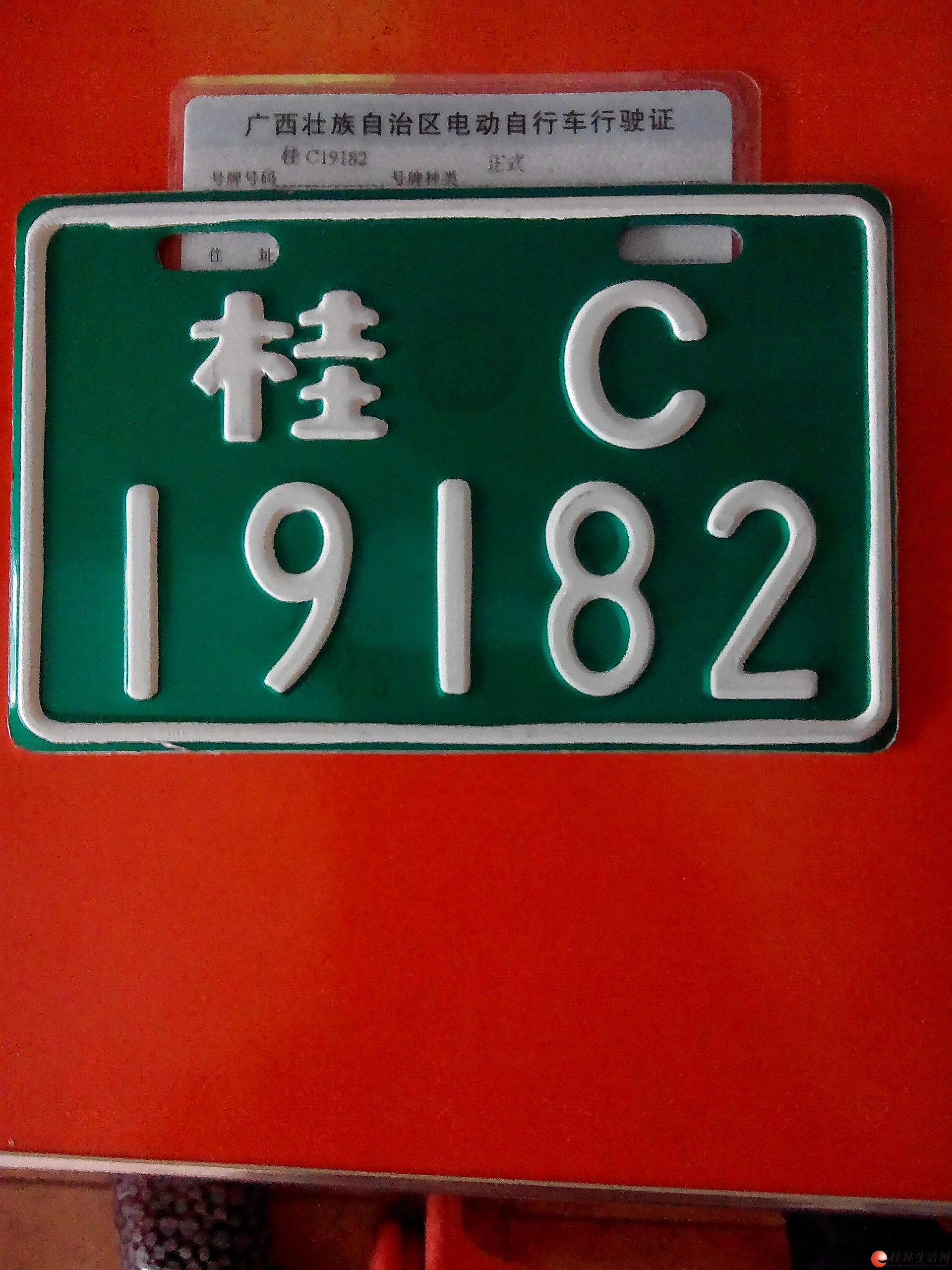 本店购车,让车主无后顾之忧!原桂林临时车牌的驶用年限只到2018年