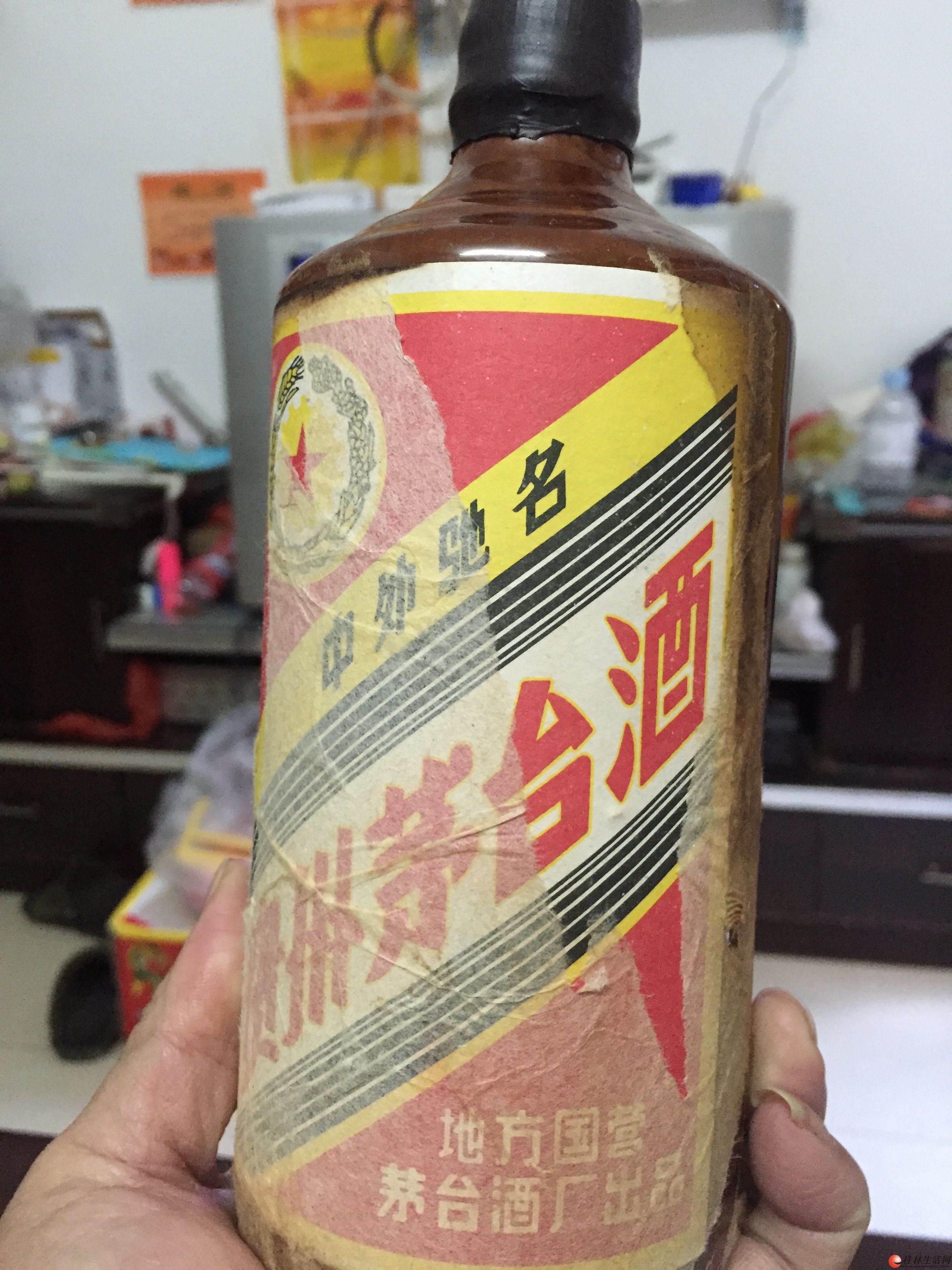 87年正宗茅台酒.