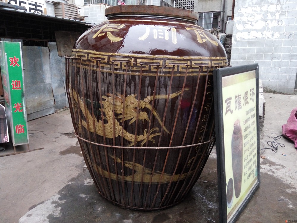 出售江西瓦罐汤!还有小罐子100个