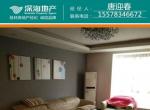 TһƷ  װ  4¥  129ƽ  105