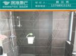 ˮ װ222 4¥ 94ƽ 6¥  66 Ψһ