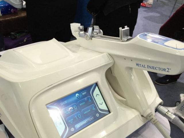 韩国水光注射仪器vitalinjector美立方全新2代