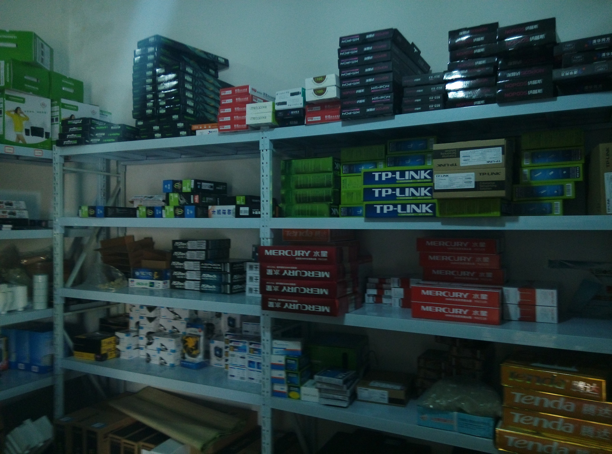 电脑超低价,现有全新机箱双核四核i3办公游戏电脑