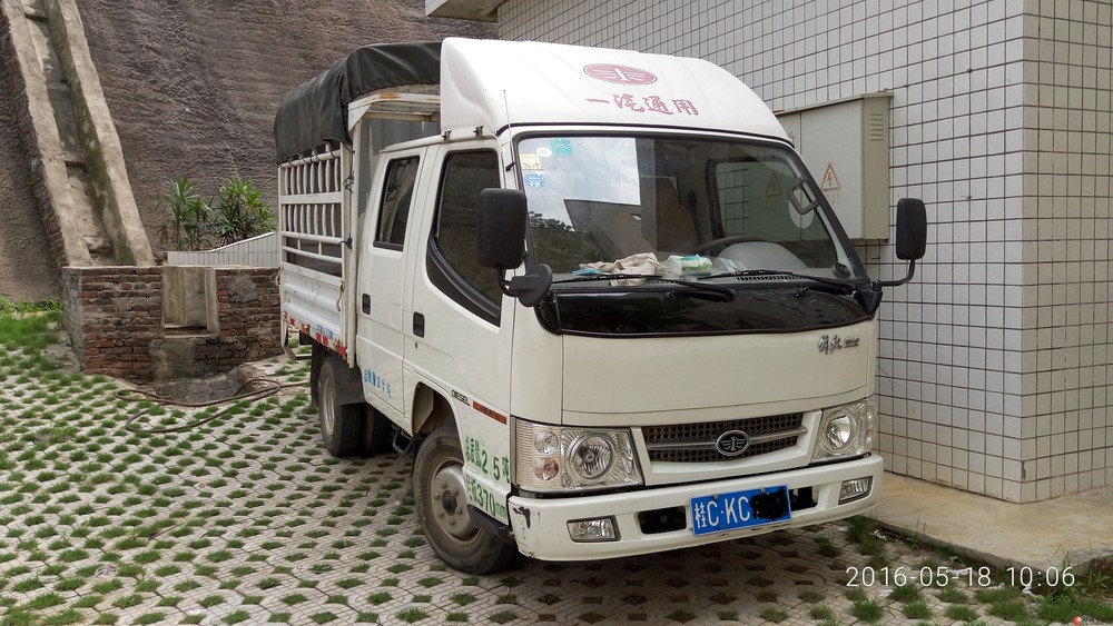 出售自用解放微卡一辆