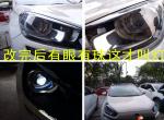 ƴĵơKX3 GTR LED˫͸ȶȸߣ