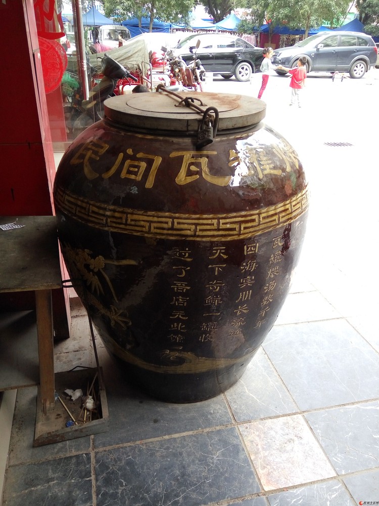 瓦罐煨汤的大罐低价转让