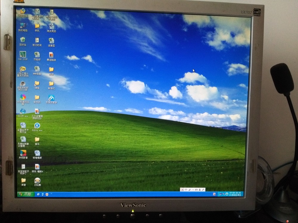 转让在用17寸优派显示器便宜出售只要120元 - 桂林电脑配件 电脑配件