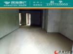 AĶ涫͹ʹˮ32283