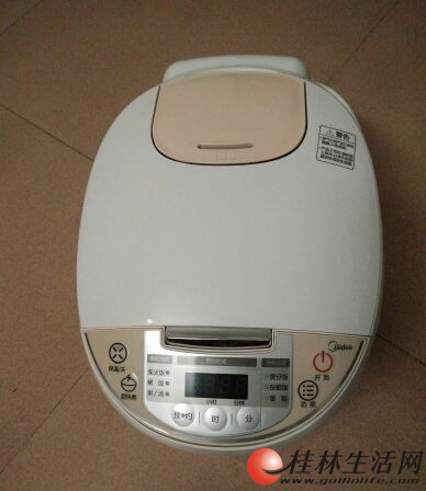 ȫĵ緹 - 180Ԫ