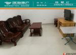 Cݶ  ӣׯ԰  4¥¥    85ƽ  Ҿȫס1600Ԫ