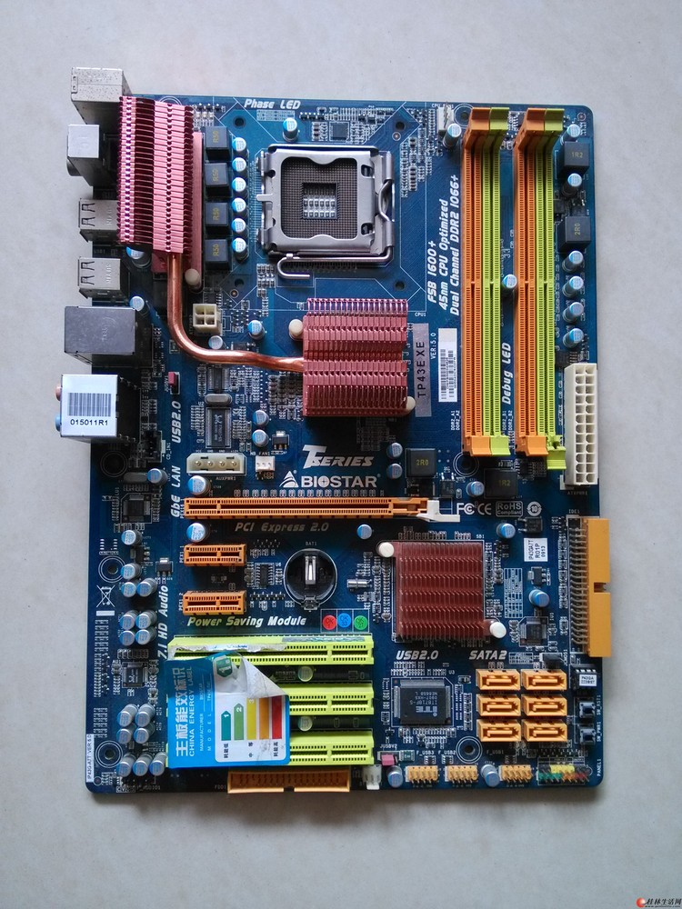 一堆旧主板便宜处理了 - 桂林电脑配件 电脑配件 - 桂林分类信息 桂林