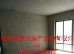 Q ۣ³ǣ3225¥157ƽף2007ˮ뻧