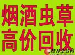 ֵڻո̾Ʒ,Ĳ,,,ƽ!!