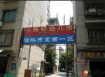 C     һ װ 221  70ƽ  4¥м¥   1200Ԫÿ