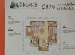 Y̩Դӵ5¥422128ƽ81.3