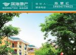 C ݶ涫͹ʹ 32140ƽ װ2600Ԫ
