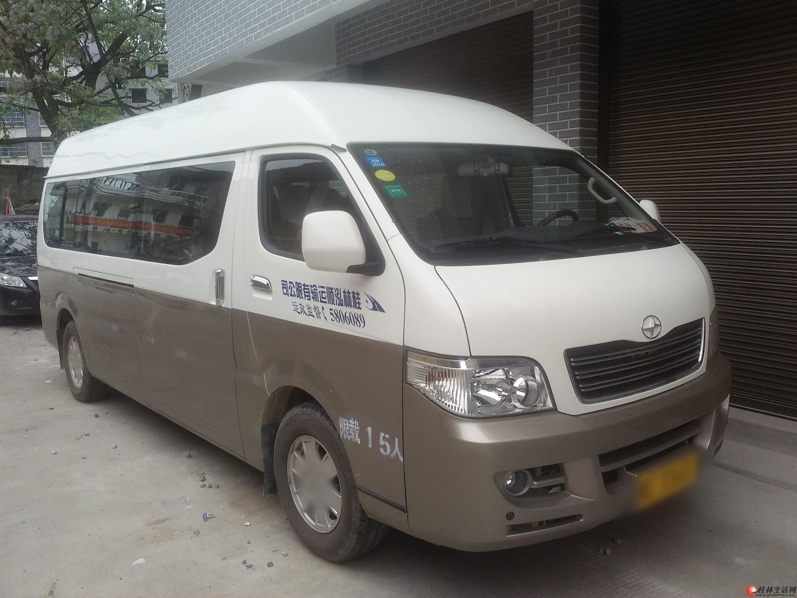出售一台自用的九龙99成新的15座商务旅游车